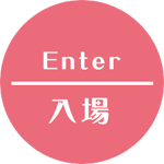 おもちそふとのサイトへ移動